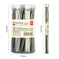 得力S479活动铅芯HB0.7-120MM(黑)(支)