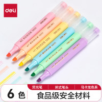 得力 S605柔彩三角杆荧光笔(混)(盒)