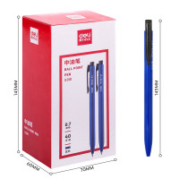 得力 S310中油笔(蓝)