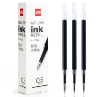 得力 6906中性笔芯0.5mm弹簧头(黑)(支)