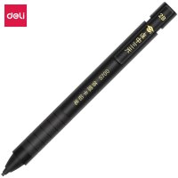 得力 S700连中三元答题卡铅笔 2B(黑)(支)