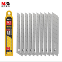 晨光普惠型18mm美工刀片ASSN2232(10片/盒)