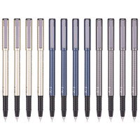 得力S46中性笔0.38mm 全针管(黑)(支)