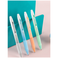 得力 A667矫姿按动可擦中性笔0.5mm子弹头(可擦晶蓝)(支)