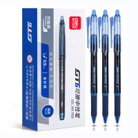 得力 GT6可擦中性笔0.5mm全针管(晶蓝)(支)