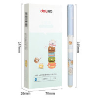 得力A655 可擦中性笔0.5mm全针管(晶蓝)