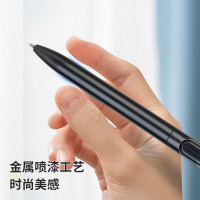 得力A12乐素金属中性笔0.5mm子弹头(臻顺滑)(黑)