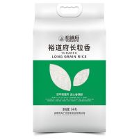 裕道府 长粒香 5kg 袋