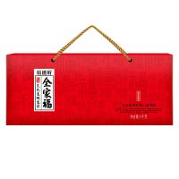 裕道府 全家福大米礼盒5KG 盒