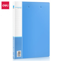 得力5309文件夹(蓝) (只)
