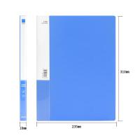 得力5308文件夹(蓝) (只)