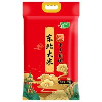 十月稻田 (SHIYUEDAOTIAN) 东北大米2.5kg 袋