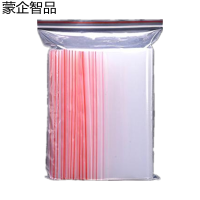 蒙企智品塑料自封袋 500*500 个