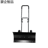 蒙企智品手推雪铲 XC013/把