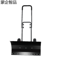 蒙企智品手推雪铲 XC014/把