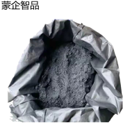 蒙企智品二硫化钼粉 1公斤 袋