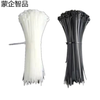 蒙企智品 尼龙扎带耐低温型 8*500 包