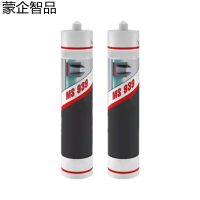 蒙企智品 密封剂 MS939 桶