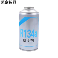 蒙企智品 制冷剂R134a 13.6公斤 桶