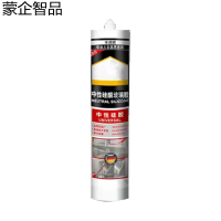 蒙企智品 中性硅酮玻璃胶300ML 桶