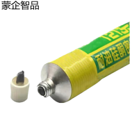 蒙企智品 耐油硅酮密封胶HZ-1213B 个
