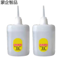 蒙企智品502胶 30g 个