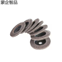 蒙企智品 百叶磨片100*16 片