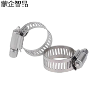 蒙企智品 不锈钢喉箍13*19MM/个
