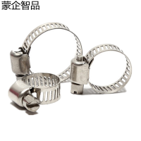 蒙企智品 不锈钢喉箍32*44MM/个