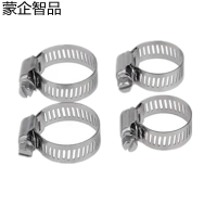 蒙企智品 不锈钢喉箍44*64MM/个