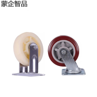 蒙企智品 聚氨酯轮5寸/个