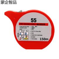 蒙企智品 螺纹密封带 150M 盘
