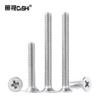 册视304不锈钢平头十字机螺丝GB819沉机螺丝沉头螺钉强度4.8级M10*16/个