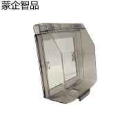 蒙企智品防溅盒透明C2/个