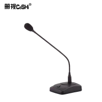 册视有线鹅颈会议话筒CS-102/只