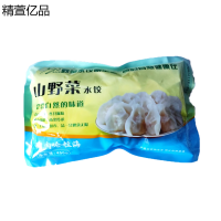 精萱亿品 猪肉哈拉海速冻水饺400克/袋