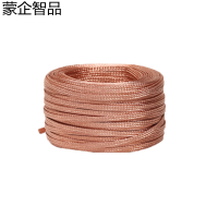 蒙企智品 软芯多股线120MM/米