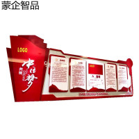 蒙企智品PVC+亚克力背景墙可定制100*100cm/平方米