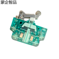 蒙企智品行程开关LA167-DSK/个