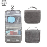 佳美良品洗漱包 S1/个