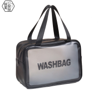 佳美良品洗漱包 S2/个