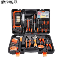 蒙企智品 工具套装MQ-8/套