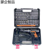 蒙企智品工具套装26件电钻款MQ-11/套