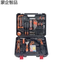 蒙企智品工具套装35件电钻款MQ-14/套