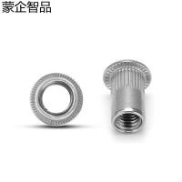 蒙企智品 304不锈钢拉铆螺母4级M6 /个