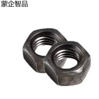 蒙企智品4级1型六角螺母M8发黑 /个
