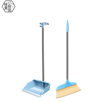 佳美良品 扫帚簸箕套装JM-4/套