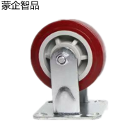 蒙企智品 聚氨酯定向轮4寸/个