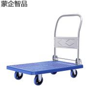 蒙企智品 平板小推车篮板300斤70*48cm/台