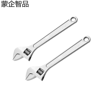 蒙企智品 活口扳手12寸/把